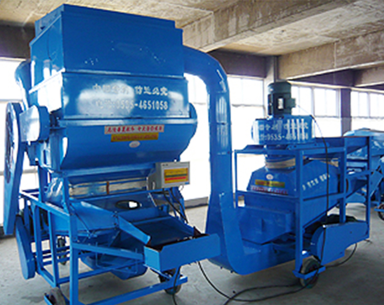 LY-5000型環(huán)?；ㄉ鷦儦C(jī)組