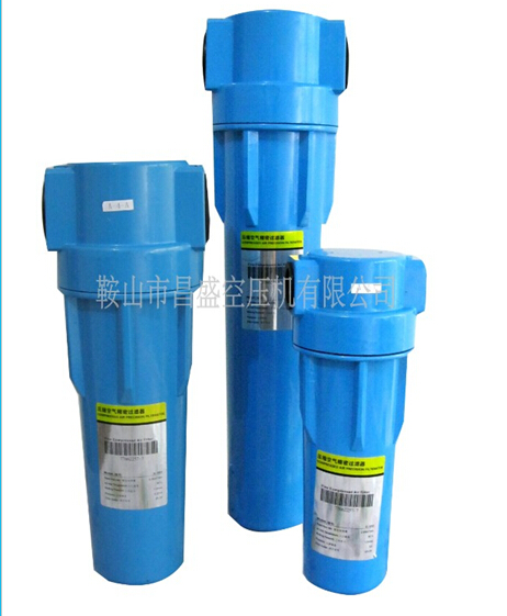 【空壓機(jī)準(zhǔn)確過濾器】準(zhǔn)確的‘毀三觀’。