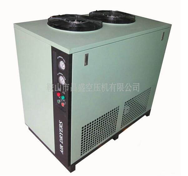 【大型冷凍干燥機】成就你‘五子登科’的夢想。