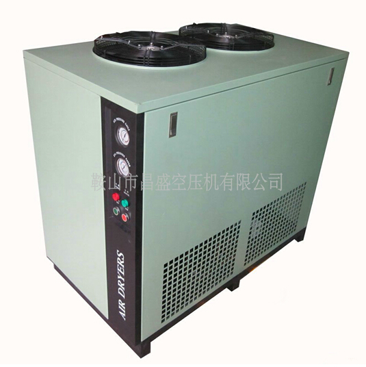 【大型冷凍干燥機(jī)】給你zui貼心的服務(wù)。